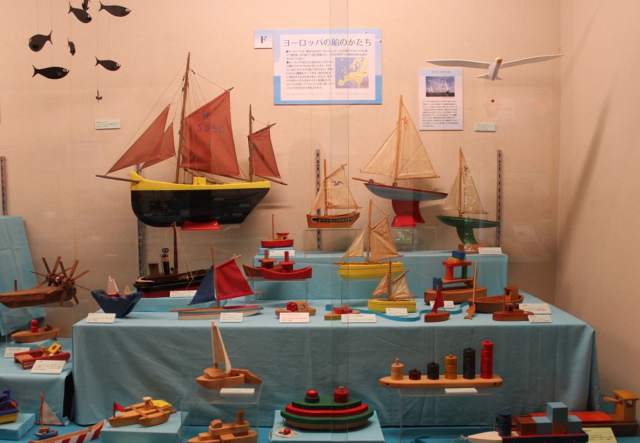 世界の船の造形」 | 日本玩具博物館