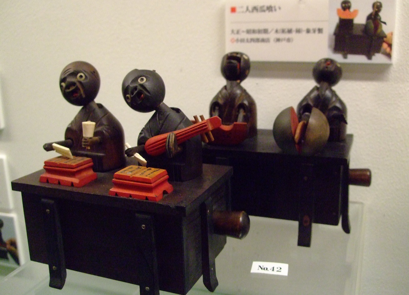 幻の神戸人形」 | 日本玩具博物館