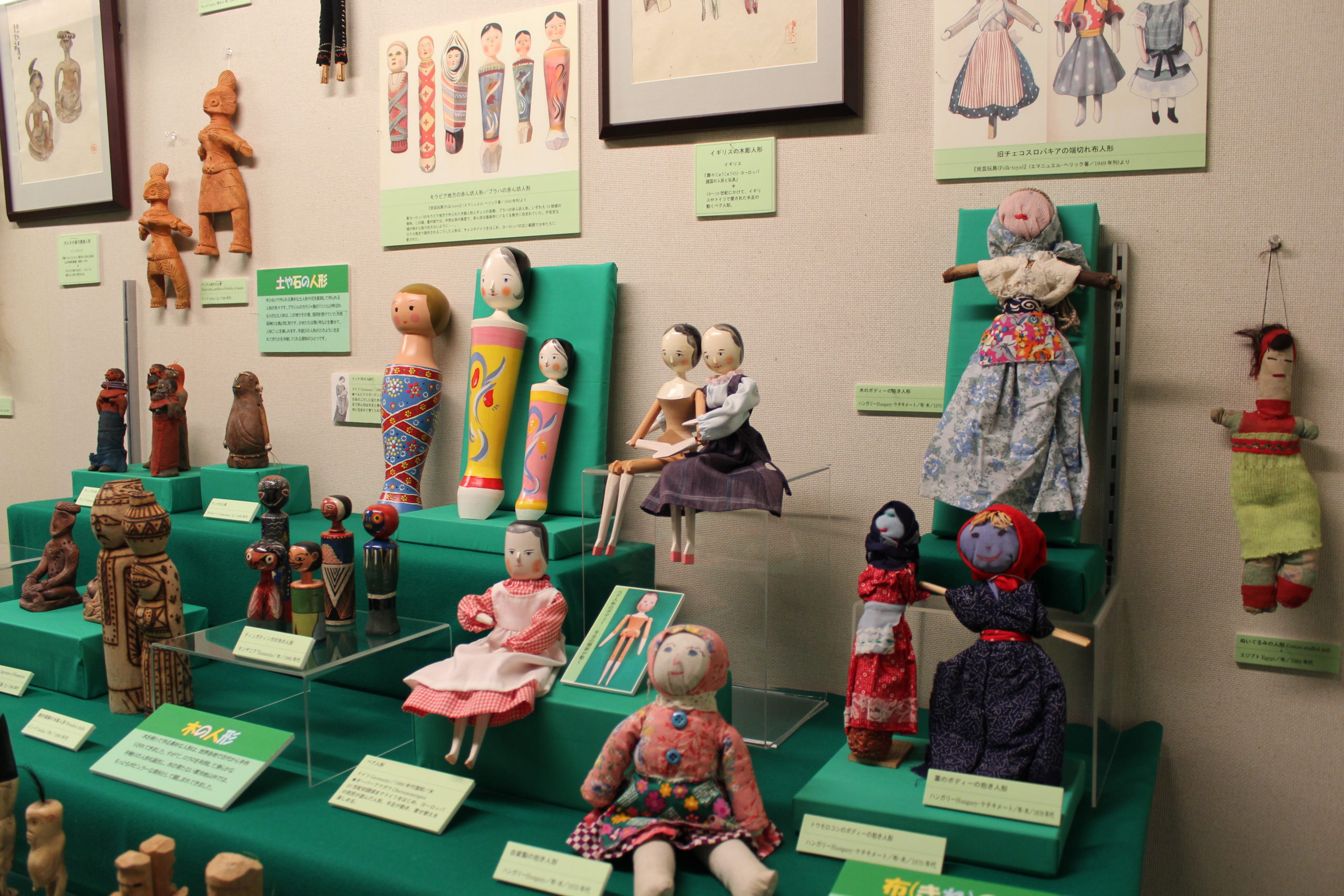 世界の国の人形」展、オープン | 日本玩具博物館