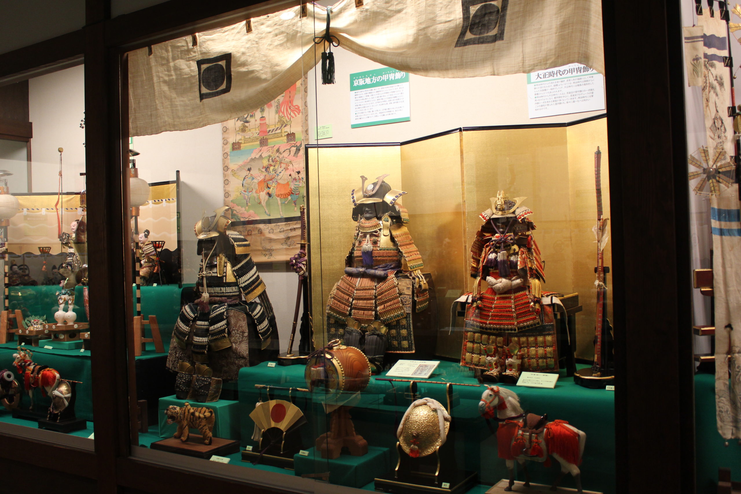 特別展｢端午の節句～京阪地方の武者飾り｣から | 日本玩具博物館