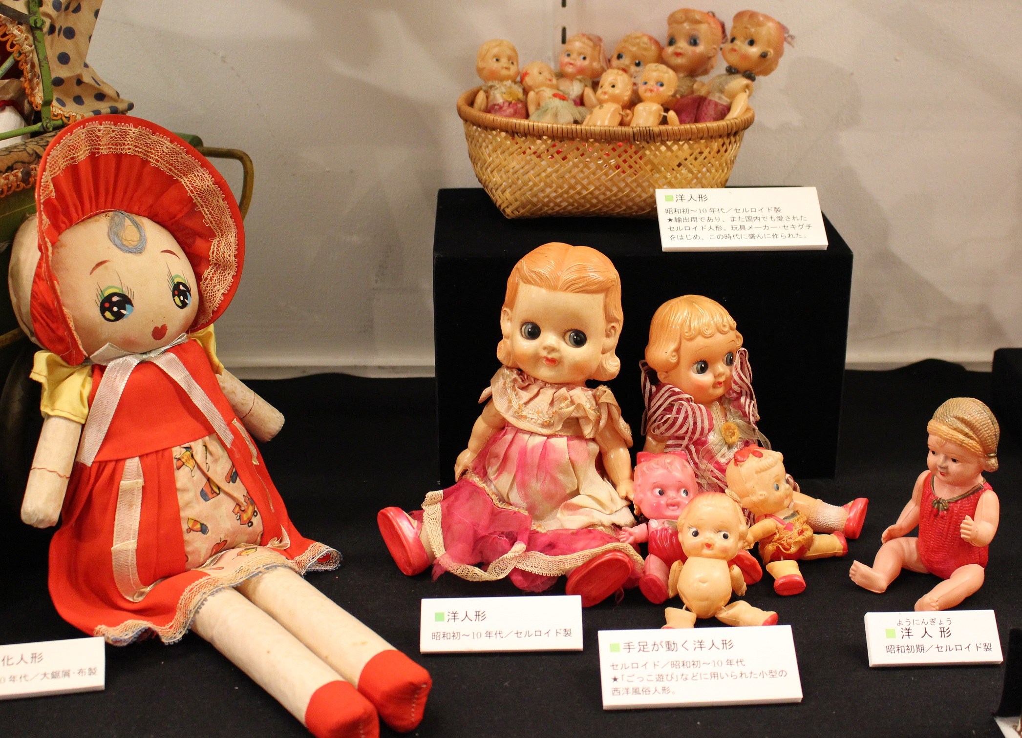なつかしの人形～昭和時代の人形遊び～」 | 日本玩具博物館