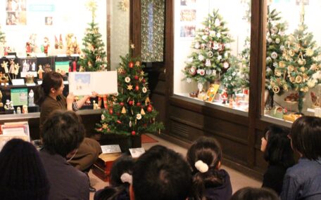 クリスマス絵本朗読会2018