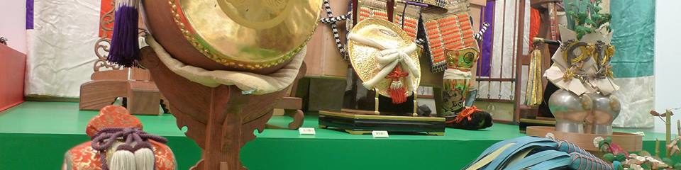 「端午の座敷飾り」 | 日本玩具博物館