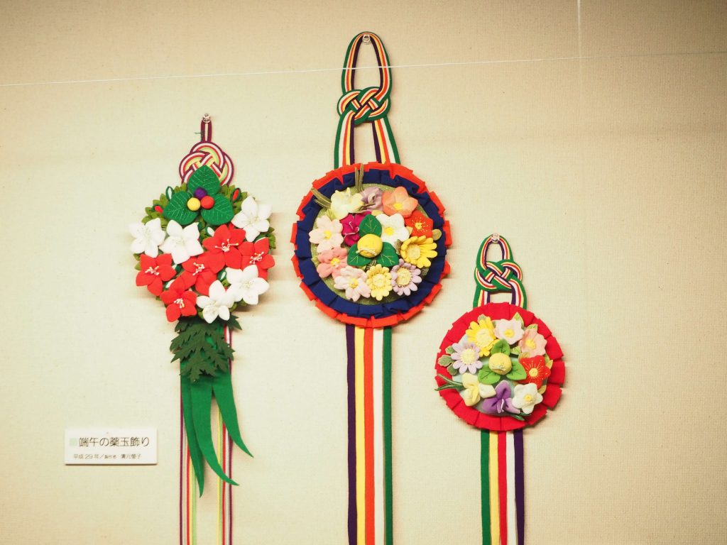 ちりめん細工 「端午の節句の薬玉飾り」 | 日本玩具博物館