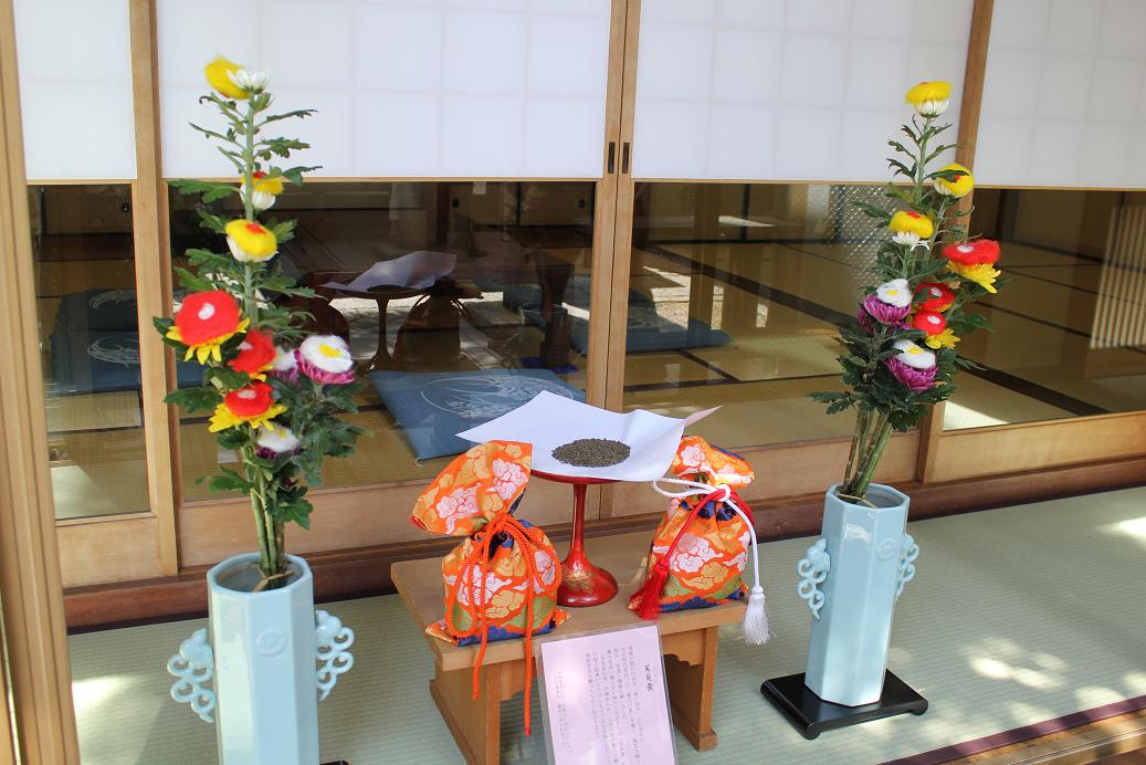 節句 香飾り 茱萸袋 ぐみぶくろ 朱紐 節句 香飾り 茱萸袋 ぐみぶくろ 朱紐