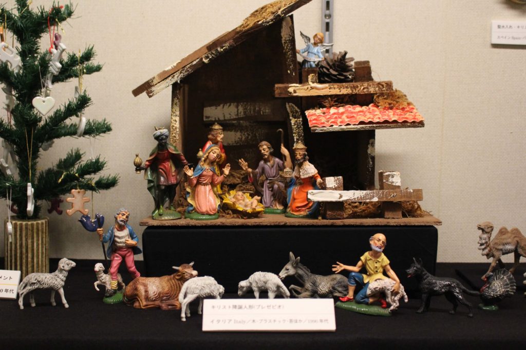 世界のクリスマス」 | 日本玩具博物館