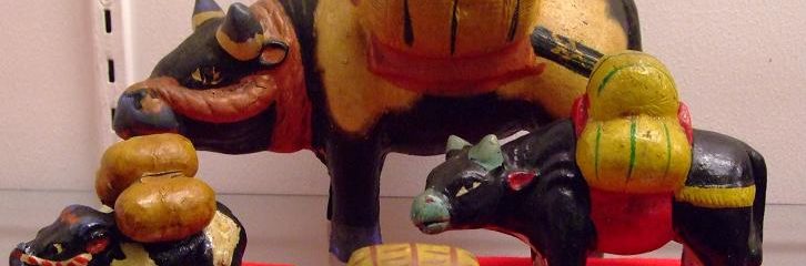 土人形　郷土玩具　張子　戎（恵比寿）人形　江戸期　天保十二年丑年（１８４１年）の銘 びんごやさん: 郷土玩具の材料２