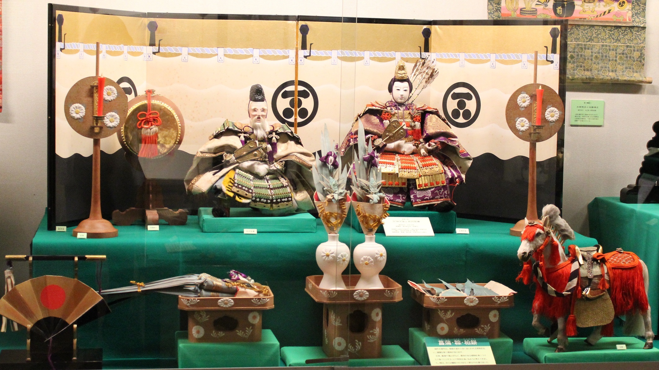 端午の武者人形」 | 日本玩具博物館