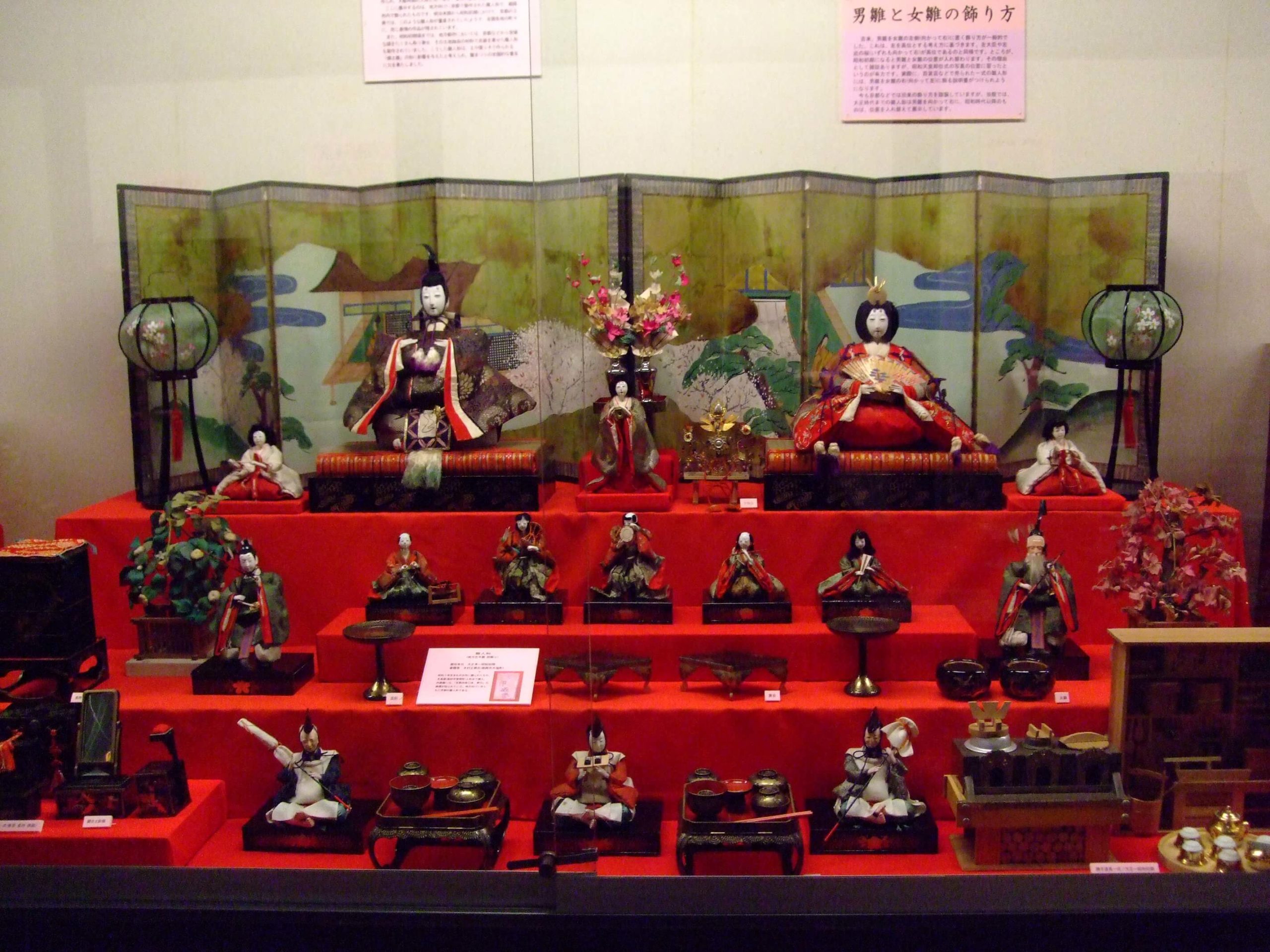 「雛まつり～江戸から昭和のお雛さま～」 | 日本玩具博物館