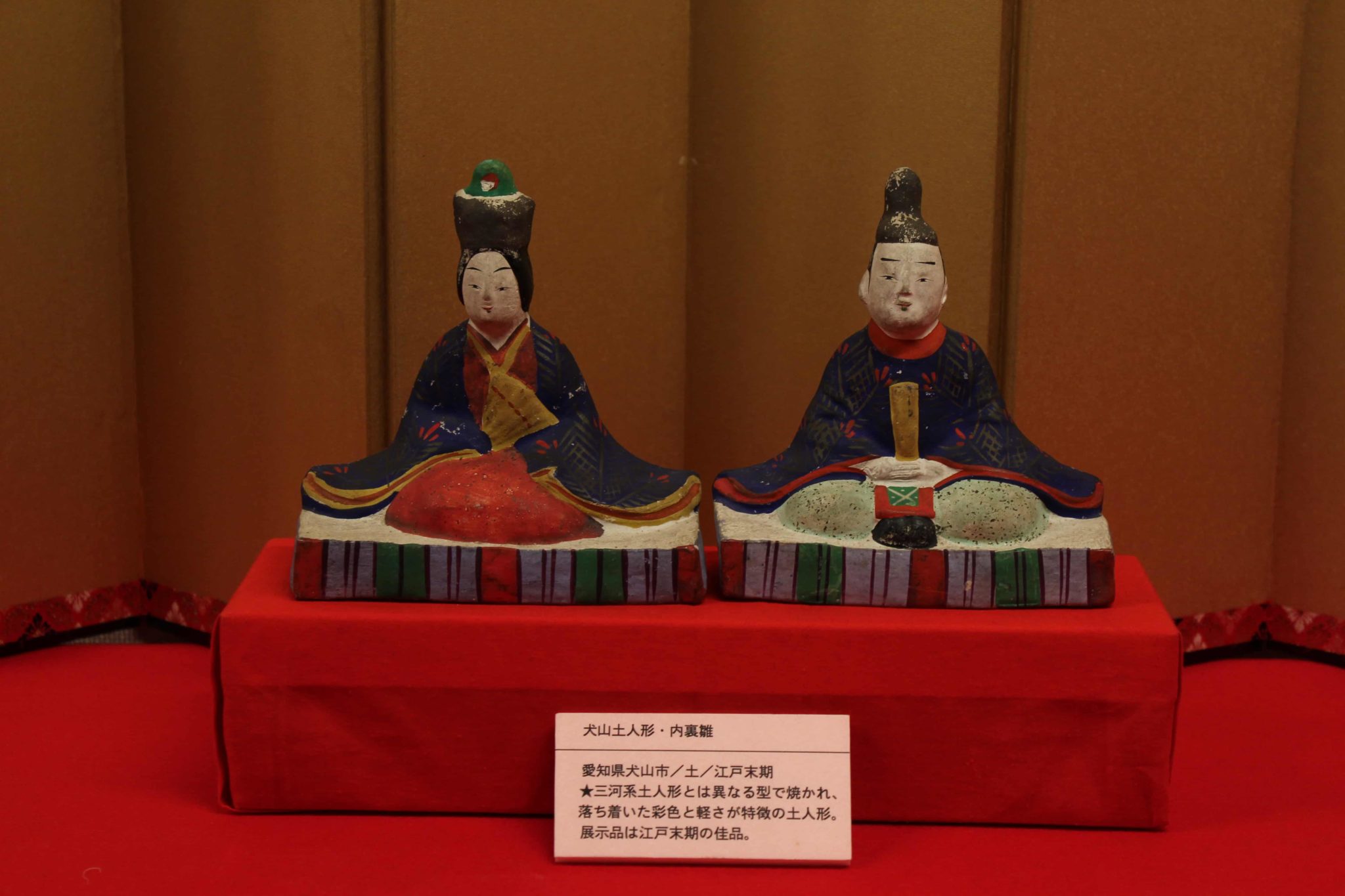 「犬山土人形・内裏雛」 | 日本玩具博物館