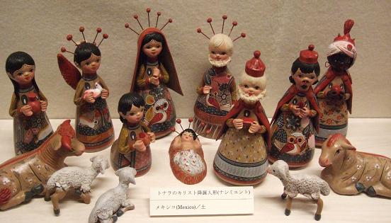 クリスマスの造形・その４ ――生命へのいつくしみ | 日本玩具博物館