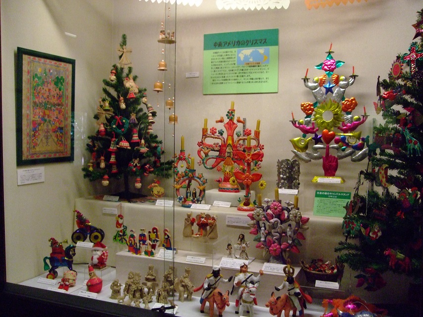 世界と日本のクリスマス 日本玩具博物館