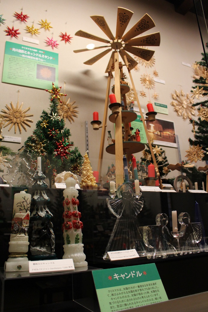 世界のクリスマス 日本玩具博物館