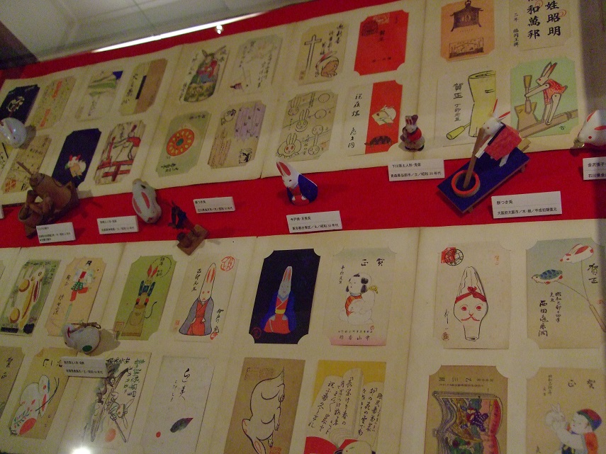 干支のうさぎと羽子板 日本玩具博物館