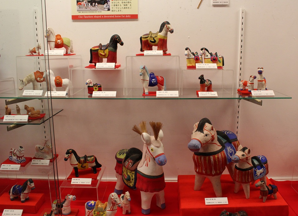 おもちゃの馬 日本玩具博物館