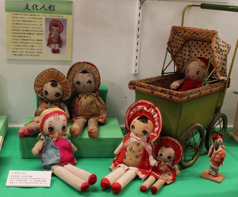 日本の人形遊び」 | 日本玩具博物館