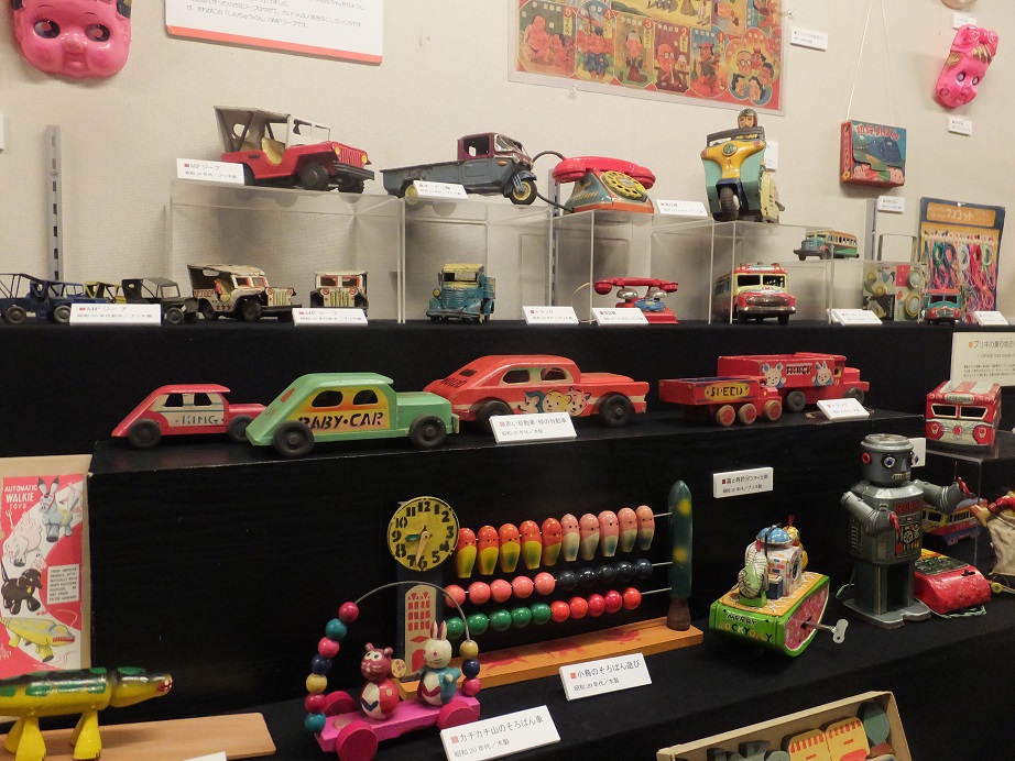 おもちゃの20世紀 日本近代玩具の歴史 日本玩具博物館