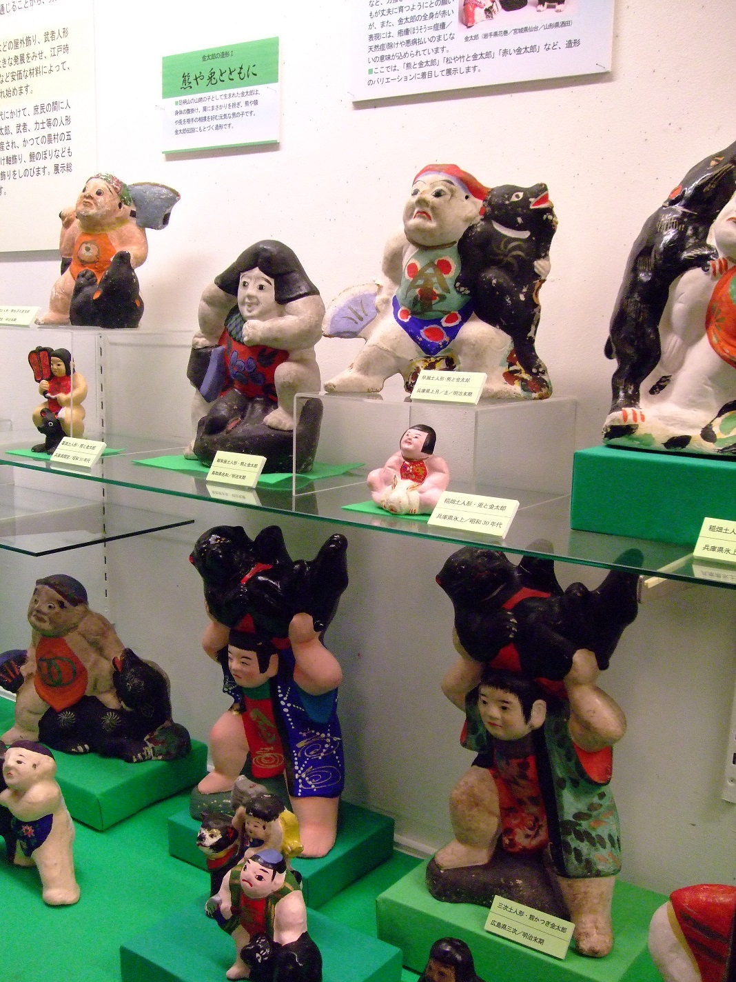五月人形 日本人形 武者人形 子供の日 張子の虎 兜