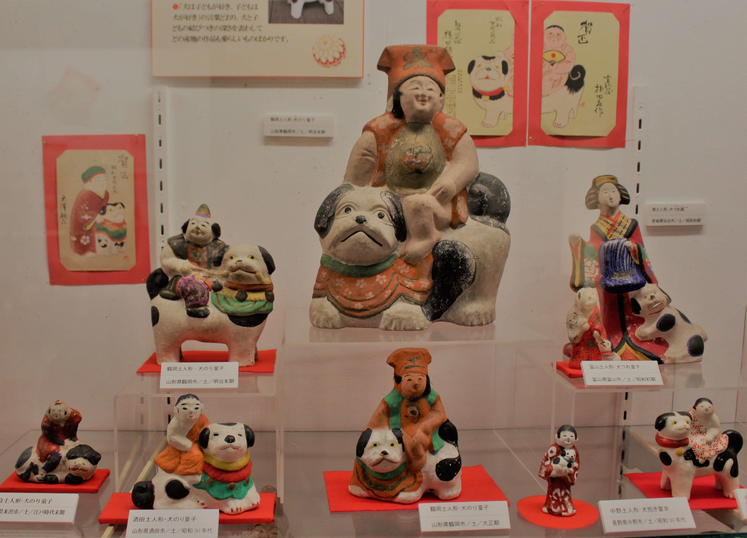 世界のクリスマスの解説会が好評です 日本玩具博物館