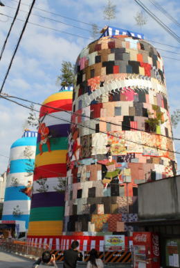 播磨国総社の三ツ山大祭にあたって | 日本玩具博物館