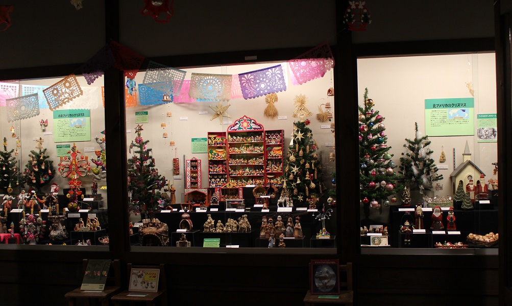 世界クリスマス紀行」 | 日本玩具博物館