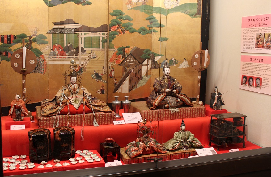 雛まつり～雛と雛道具～」 | 日本玩具博物館