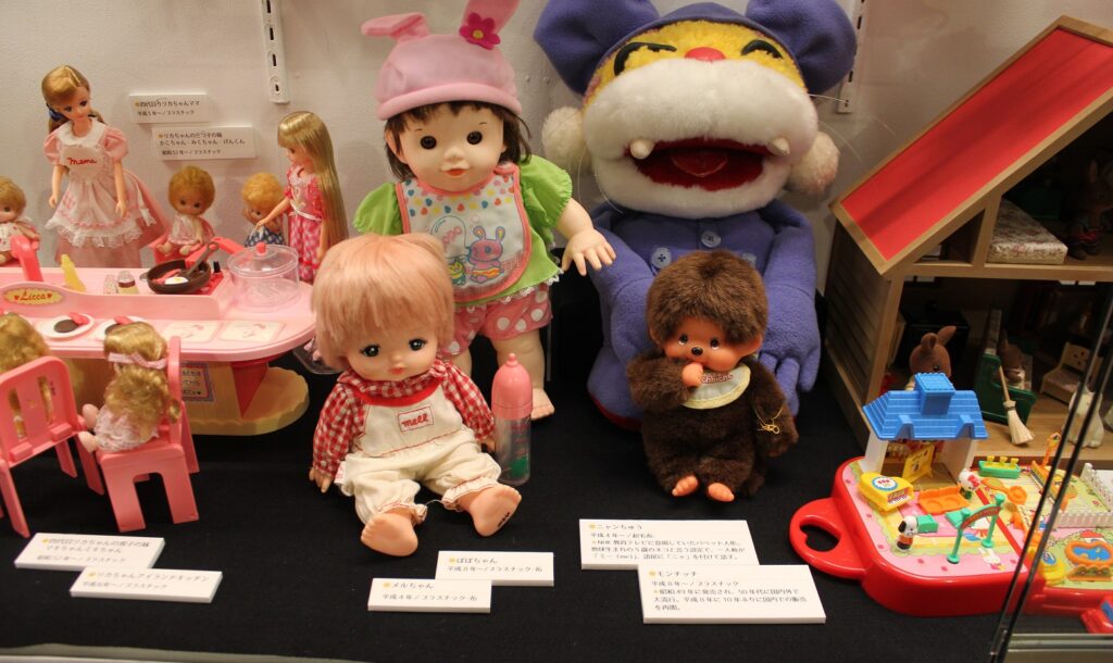 「日本の近代玩具のあゆみ・Ⅱ～昭和・平成～」 | 日本玩具博物館