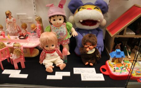 「日本の近代玩具のあゆみ・Ⅱ～昭和･平成～」