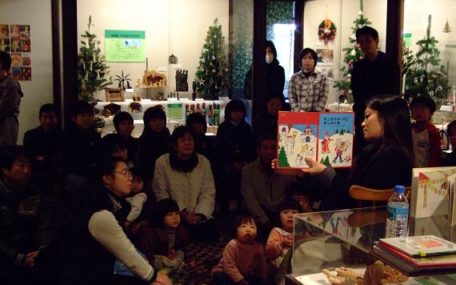 クリスマス絵本　朗読会2008