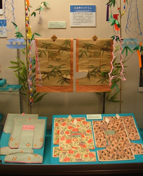 七夕飾り 日本玩具博物館 七夕飾り 日本玩具博物館