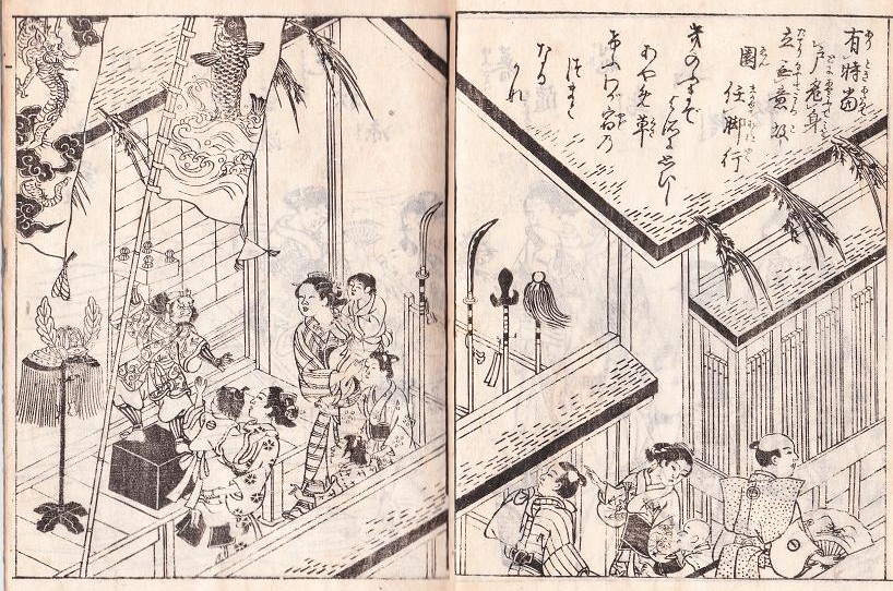 童陣営合戦図】玉盈 714 端午の節句 金太郎 掛け軸 肉筆 - 絵画 - 絵画