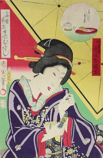 日本玩具博物館