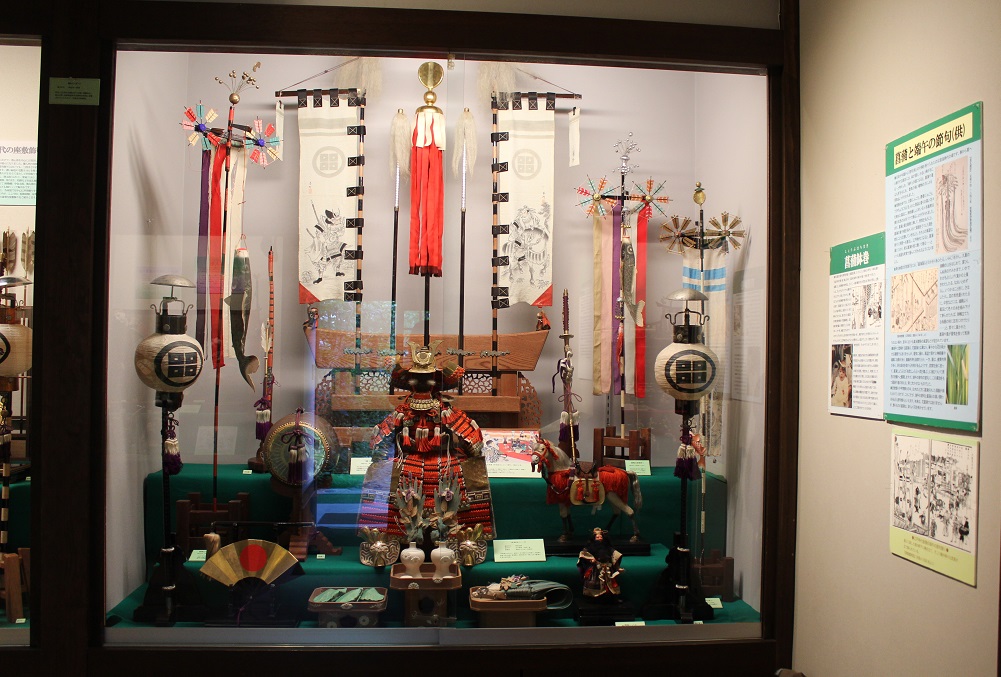 端午の節句飾り 日本玩具博物館
