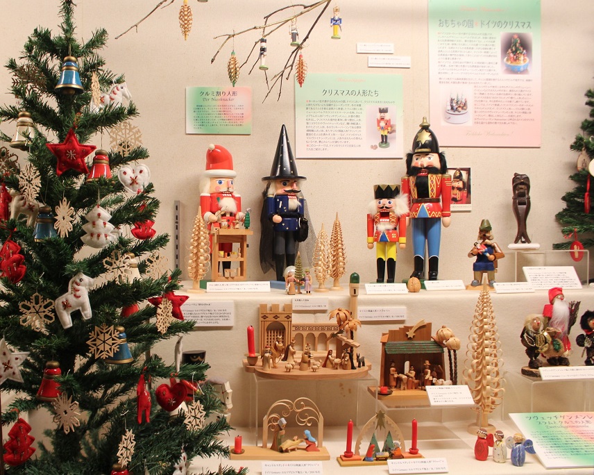 世界のクリスマス ドイツのクリスマス飾りを中心に 日本玩具博物館