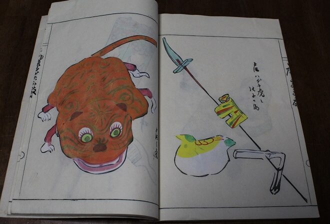 戦前の趣味家たちのおもちゃ絵本 | 日本玩具博物館