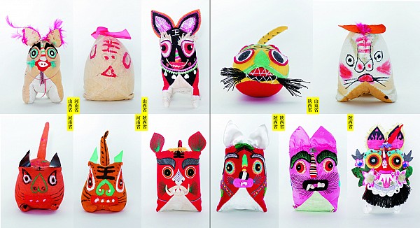布老虎」を作る～「中国民衆玩具展」より | 日本玩具博物館