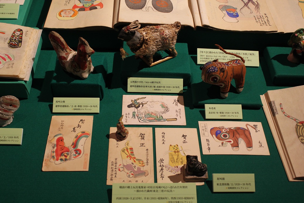 戦前・戦中、日本人が蒐集した中国玩具～「中国民衆玩具の世界展」より 