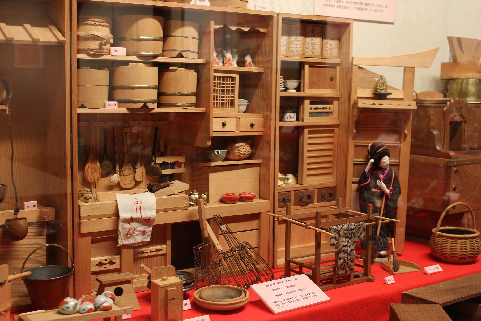 日本のままごと道具～明治・大正・昭和」 | 日本玩具博物館