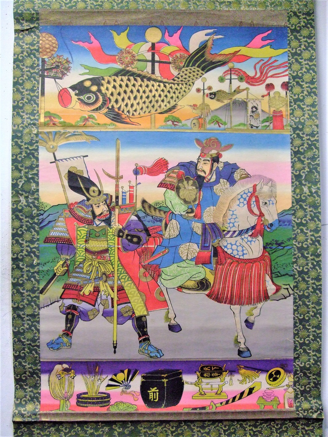 714 掛軸 端午の節句 【童陣営合戦図】玉盈