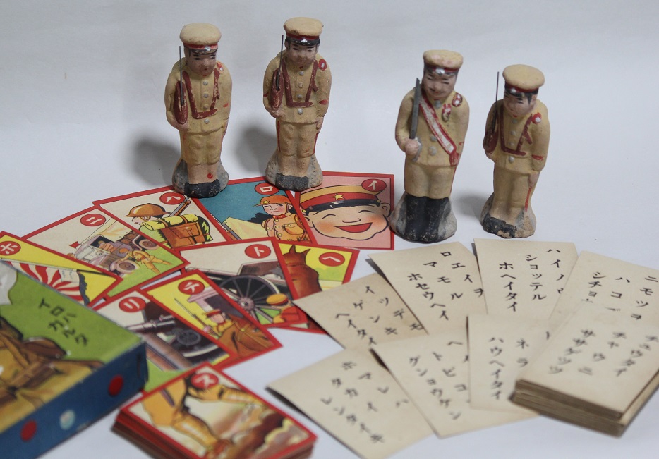玩具のなかの戦争色～戦時下のこどもたち～」 | 日本玩具博物館