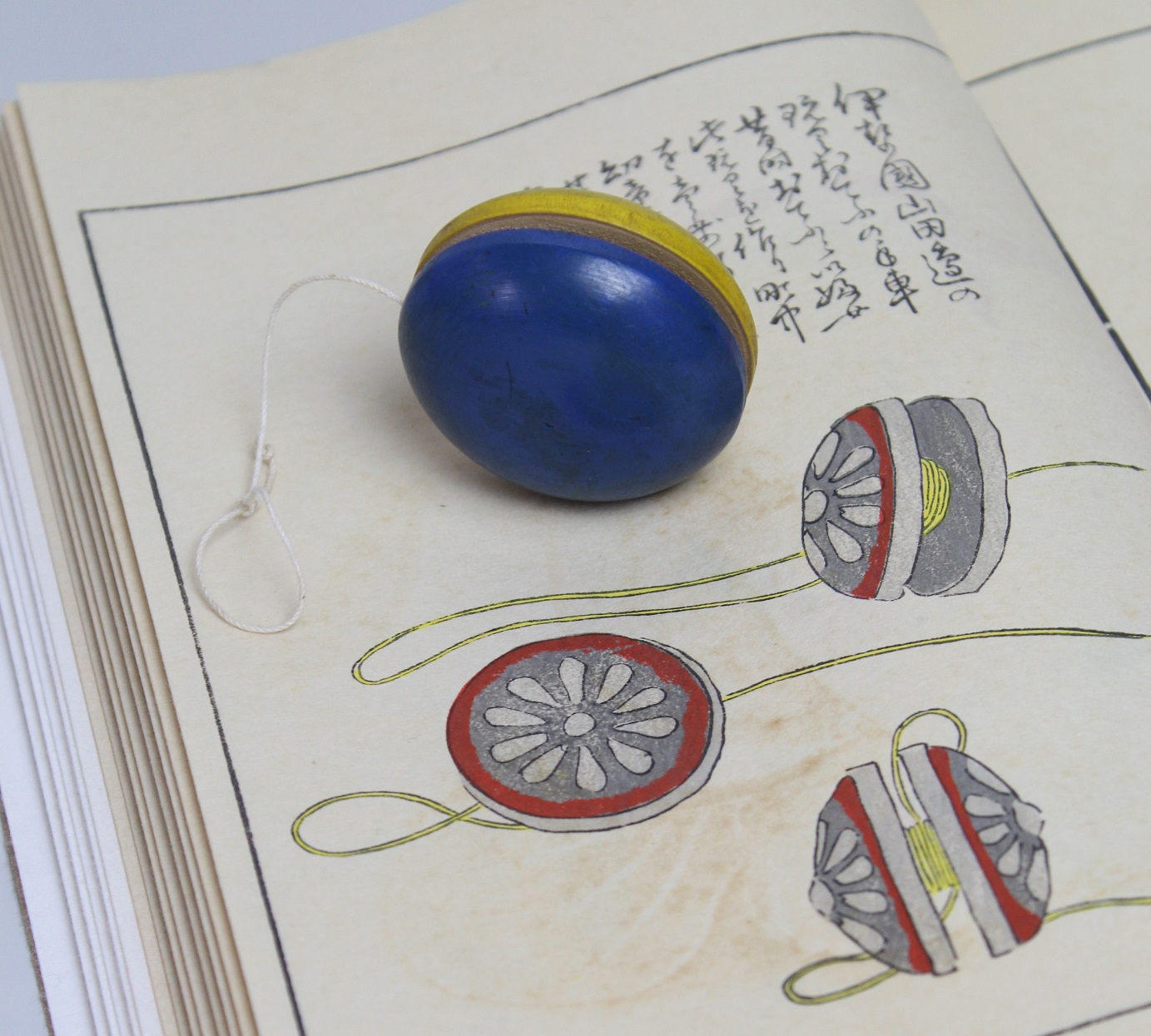 ヨーヨー」と「手車」 | 日本玩具博物館
